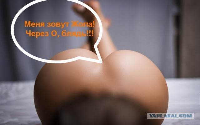 Вам зарплату тоже подняли в 2-3 раза, как цены на продукты?