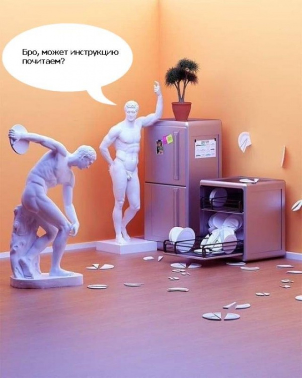Пятница. И немного слегка пошлых картинок с надписями и без 16+ (17.09))