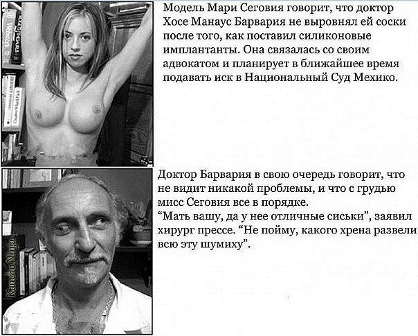 Фокусировка нарушена