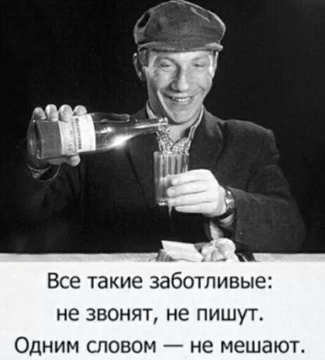 Боян на Бояне...