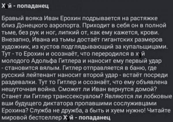 Прикольные и просто красивые картинки 01.11.2021