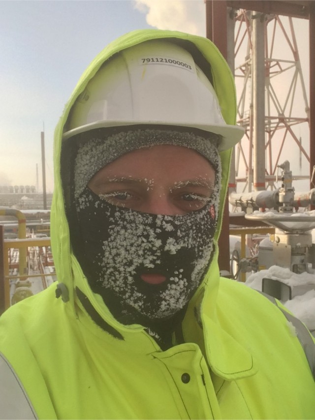 Селфи с работы