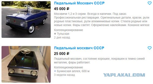 Скоро Новый Год… а настроения ноль