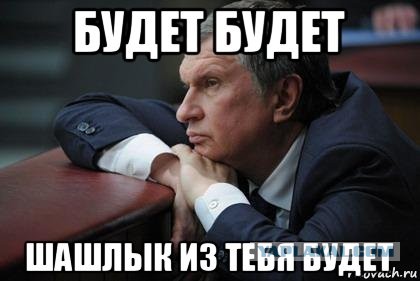 Ну что, скоро доллар по 30? Цены на нефть из России в Европе побили рекорд 2014 года