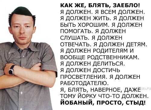Смеха ради, здоровья для!