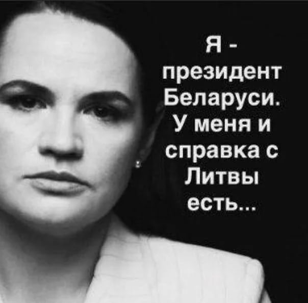 Всякой Хни вам в ленту, дорогие деграданты...