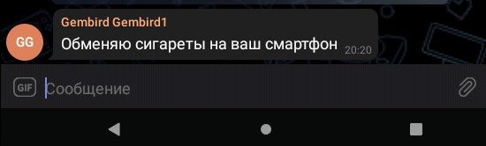 Дочь не пригласила на свадьбу отчима, который растил ее с 9 лет. Я тоже на эту свадьбу не пойду