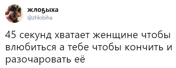 Немного картинок и прочей хреноты Vol. 6