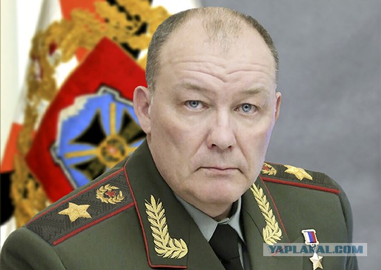 Россия сменила командующего
