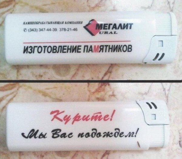 Весёлый полтишок 24.05.22
