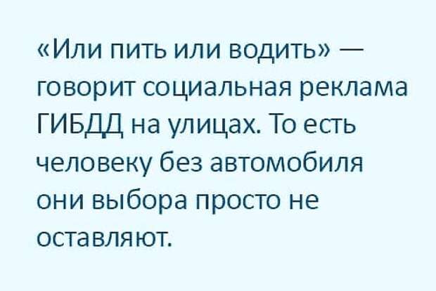 Есть ли на Япе нормальные женщины?