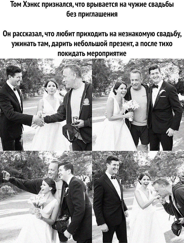 Картинки и мемы для настроения - 29