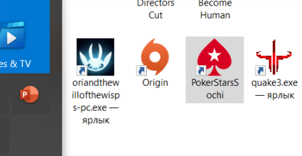 Да что вы вообще знаете о невезении?