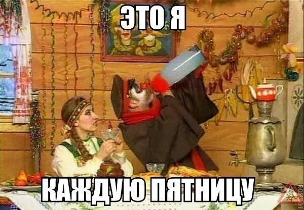 Юмор в картинках и без 05.08.22