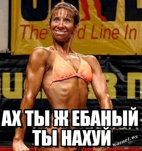 Чипсы со вкусом... вагины
