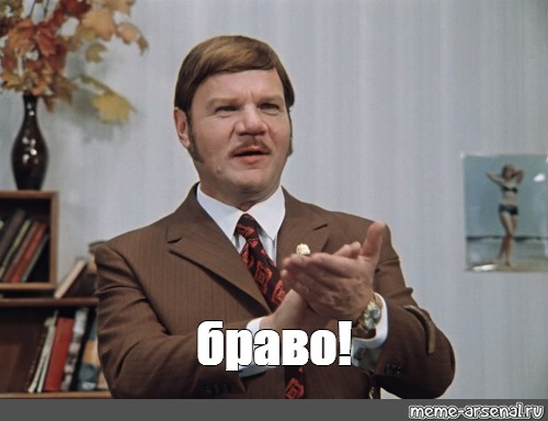 Корчевников в приступе патриотизма