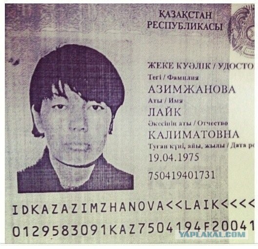 Так себе картинки 09.10.22