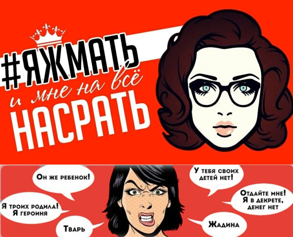 Арендаторы