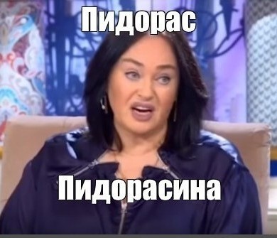 Бизнесмен, большегруз которого протаранил жилой дом, сбежал от ответственности