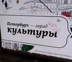 В Петербурге из-за гамбургера в "Макдоналдсе" устроили массовую драку стульями