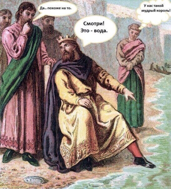 Подборка Страдающего средневековья