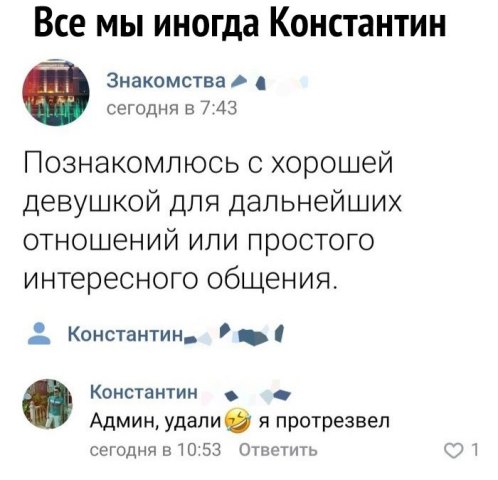 Народная меДИЧина 7040