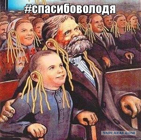 Самарский депутат Абдалкин прослушал послание Путина с лапшой на ушах. Кстати, в Госдуме уже возмутились и возбудились