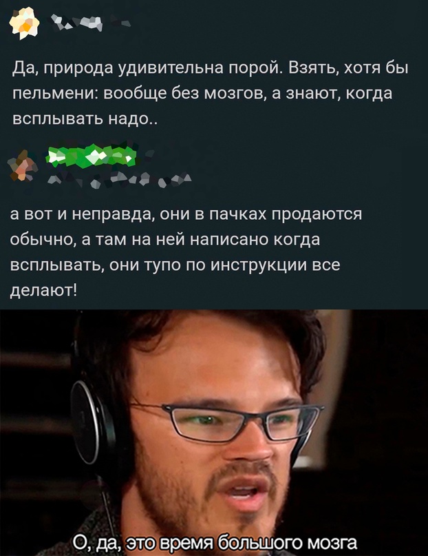 Всем хороших выходных - картинки и т.п.
