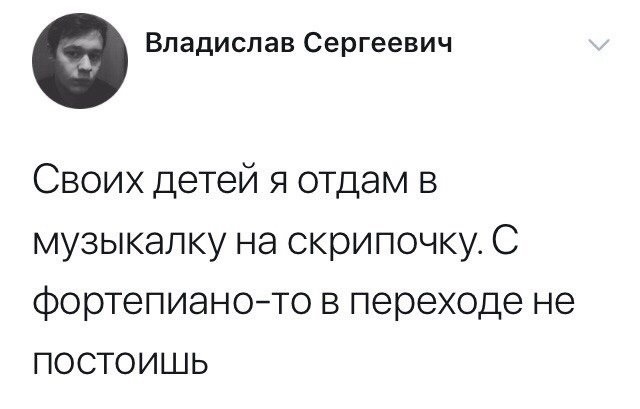 Картинки и мемы, всем хороших выходных