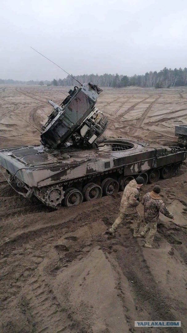 Крышу сорвало