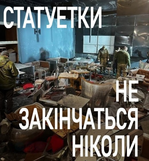 Начальник отделения полиции Мелитополя погиб в результате взрыва