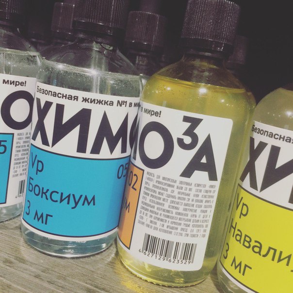 Кошениль