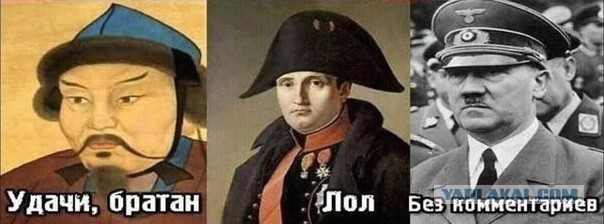 Бойцы ВДВ заступились за своего командира Теплинского, которого хотят выгнать Шойгу и Герасимов