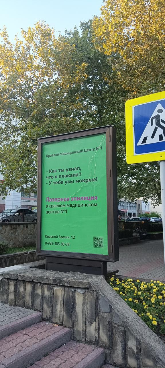 Забавные картинки, шутки из этих ваших интернетов