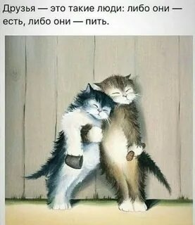 Женился на девственнице и пожалел!