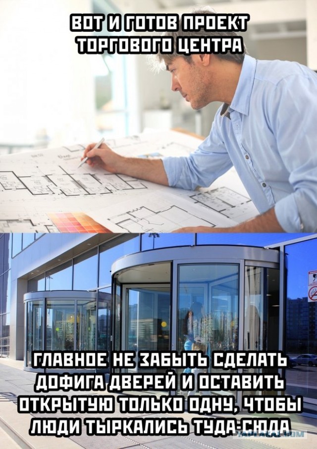 Юмор в картинках и без