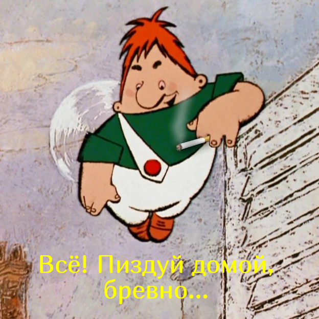 Я не знаю что здесь происходит