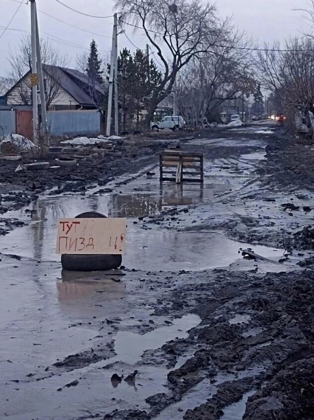 Строгие испытания