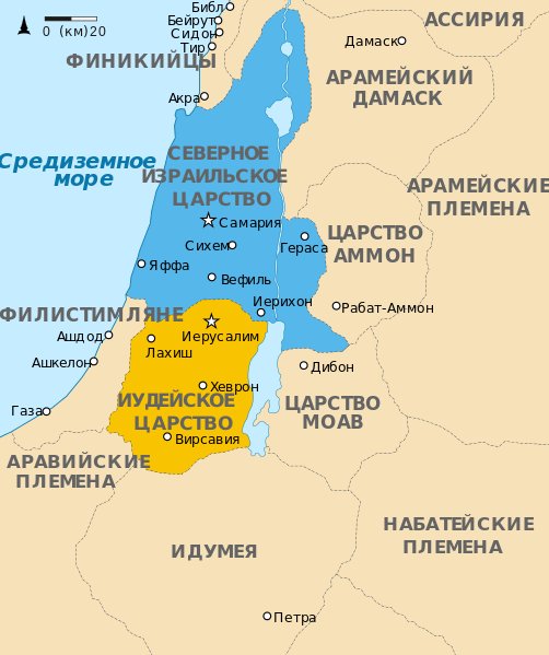 Краткая история попыток создать палестинское государство
