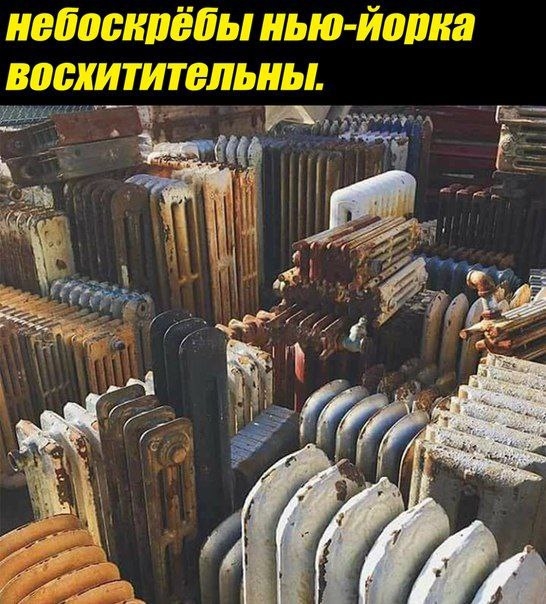 Всякая смешная фигня