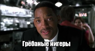 Социальный эксперимент, результат которого был заранее предсказуем