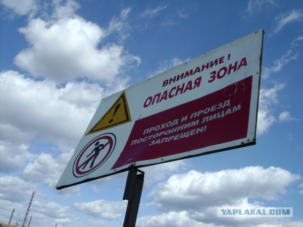 Им здесь зарабатывать, а нам здесь помирать.