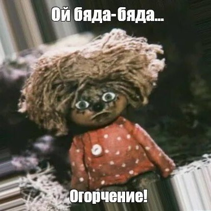 Дефицит бананов в России может начаться через месяц, — Россельхозбанк