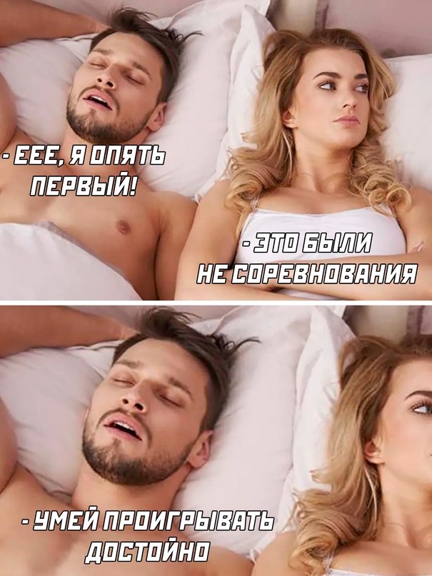 Весёлый полтишок 20.02.24