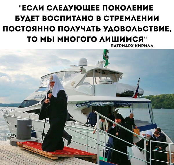 О чем молчат ныне запрещенные сектанты "Свидетели Иеговы"