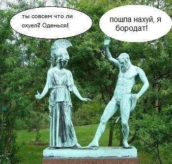 В ЖК «Санрайс» в Новой Москве местных напугали двое мужчин, которые записывали схему дома и фотографировали толщину опорных столбов на парковке