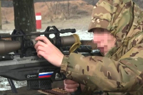 Ликвидирована украинская женщина-снайпер с позывным "Виски"