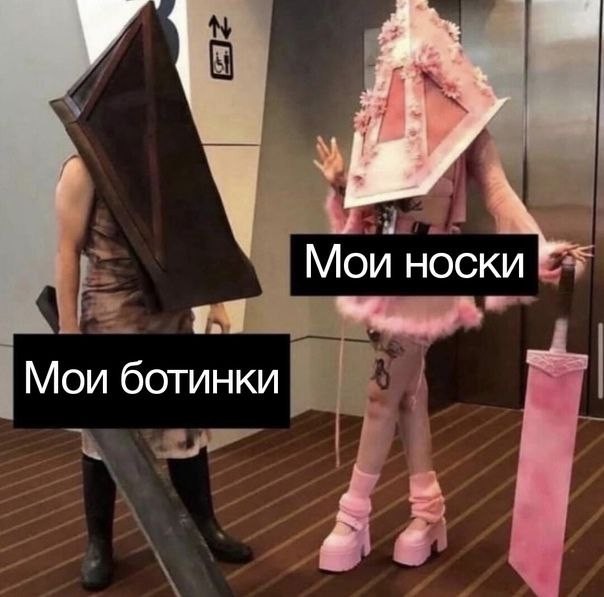 ТРРРидцать тРРРи от 3 мая