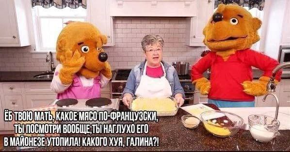 Никакие картинки