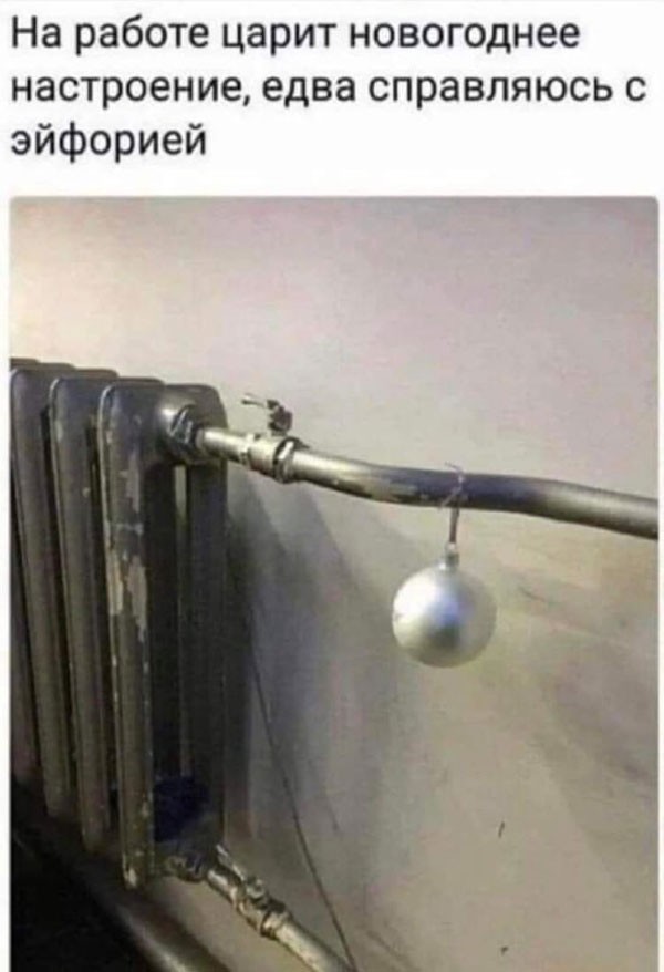 Никакие картинки